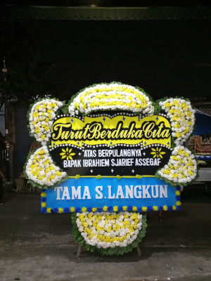 Papan Bunga Duka di Rajabasa Raya